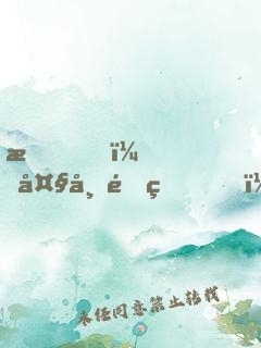 我，大帝重生！